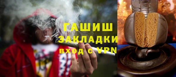 прущая мука Абинск