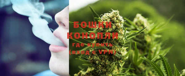 скорость Няндома