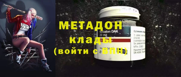 кокс Абдулино