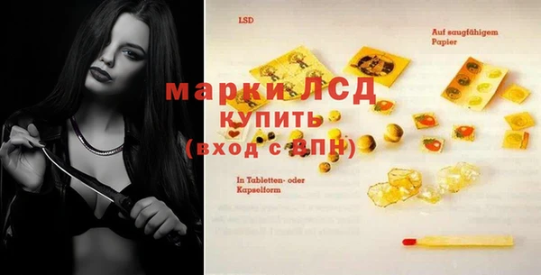 скорость Няндома