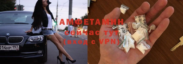 кокс Абдулино