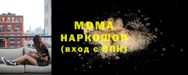 скорость Няндома