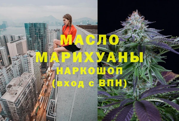 кокс Абдулино