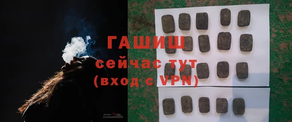 кокс Абдулино