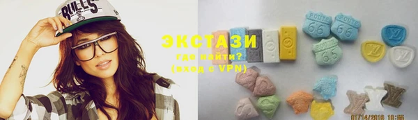 метадон Абаза