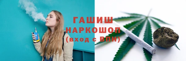 кокаин VHQ Нягань