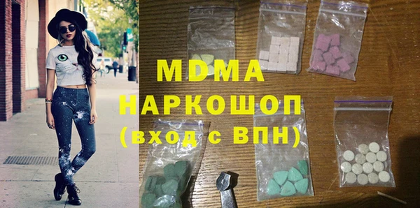 кокаин VHQ Нягань
