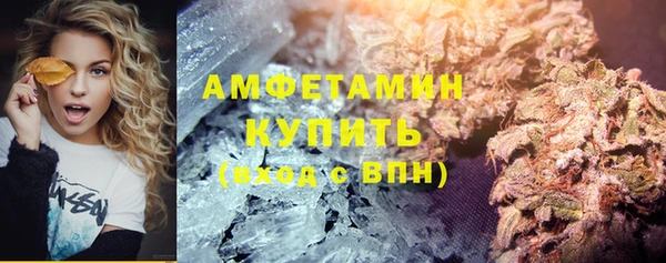 скорость Няндома