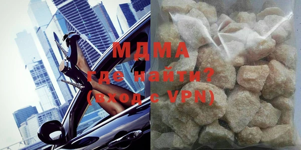 кокс Абдулино