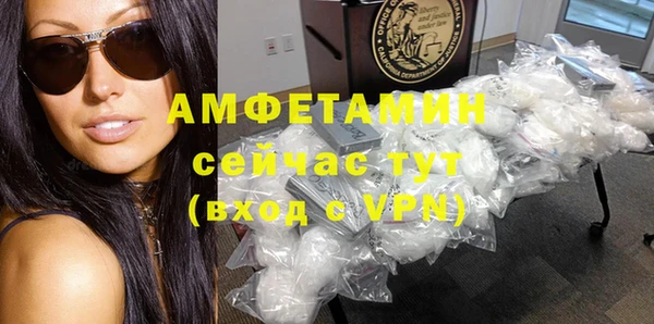кокс Абдулино
