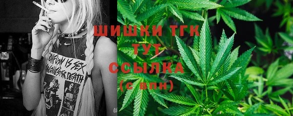 кокс Абдулино