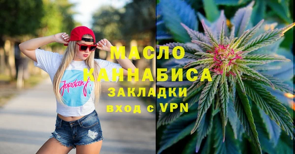 кокаин VHQ Нягань