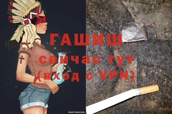 кокс Абдулино