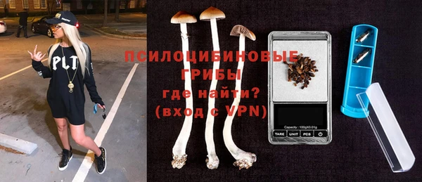 прущая мука Абинск