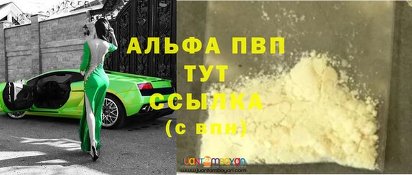 кокаин VHQ Нягань