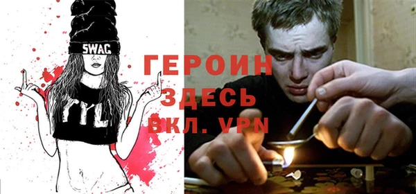 кокаин VHQ Нягань