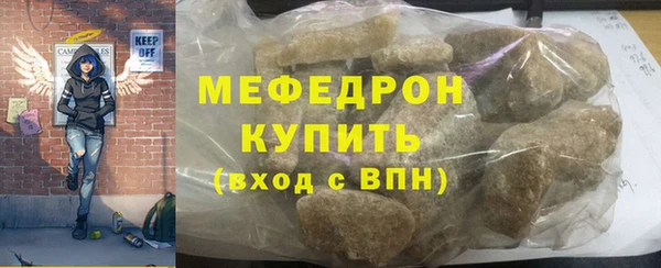 кокс Абдулино