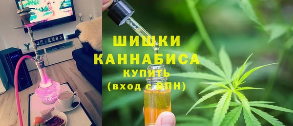 амфетамин Нязепетровск